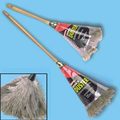 DUSTER OSTRCH FEATH 20 inch GY