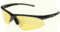 Catalyst safety glasses amber lens wrap around lens black frame soft nose piece EOB30S
